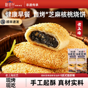 �ǎ������y֥��t�Ƕ�ɳӟἴʳ���з���Sǧ����Ʒ���