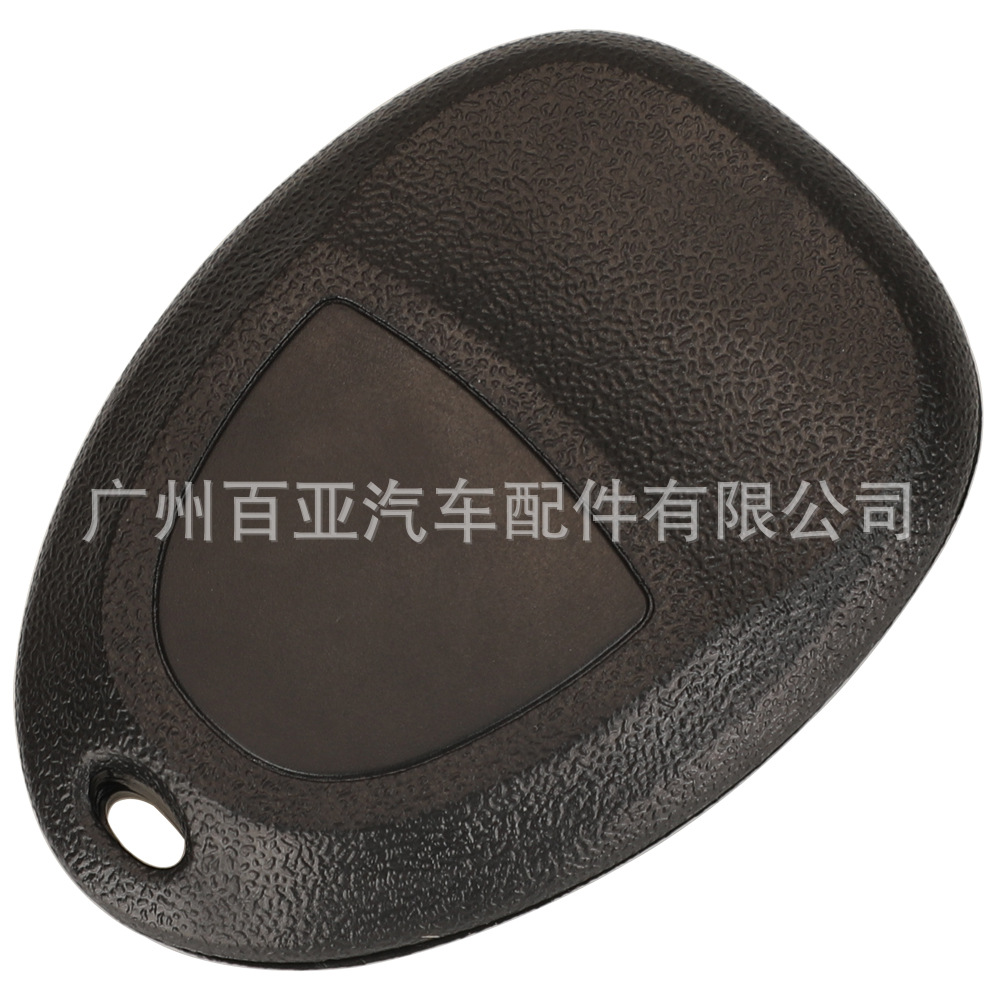 Suitable for Buick 5-key GMC split remote control car key 315 frequency OUC60270/OUC60221
