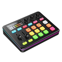新しい G1 ゲームコンピュータサウンドカード RGB ライティングミキサーコンピュータ携帯電話ライブ録音ユニバーサルクロスボーダー