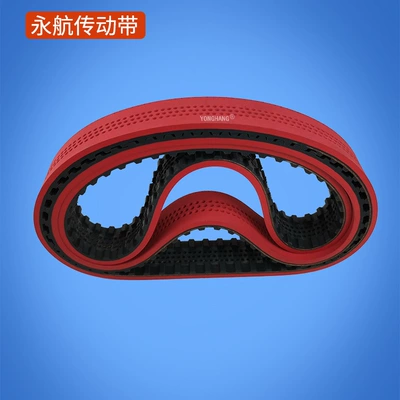 Avtomobil ötürücü kəmərləri Belt with Grooves and Holes