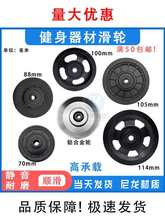 �������Ļ�݆�B�\����е���U��������݆䓽z�K��݆�^����݆