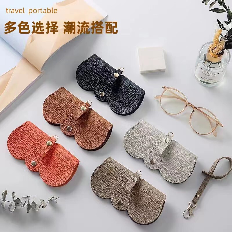 New PU Sunglasses Bag Portable Glasses Case Sunglasses Protective Case Cute Glasses Holder Women's Simple Glasses Bag New PU Sunglasses Bag Portable Glasses Case Sunglasses Protective Case Cute Glasses Holder Women's Simple Glasses Bag