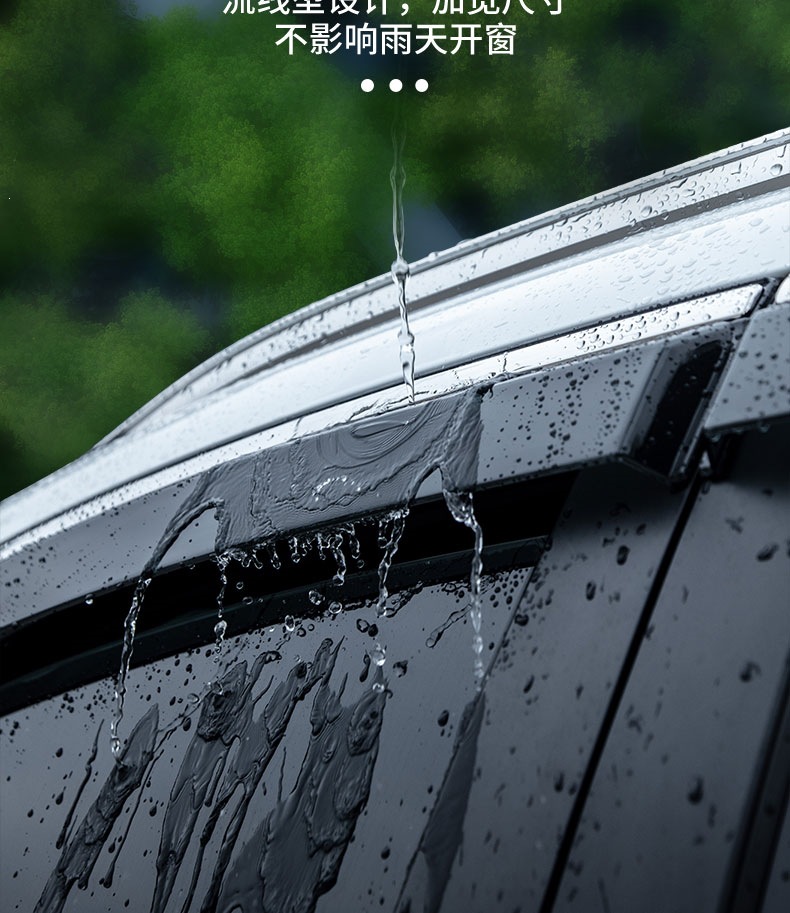 Mazda CX50, CX30, Atenza, Axela, CX4, rain visors, CX5 window rain guards, 3