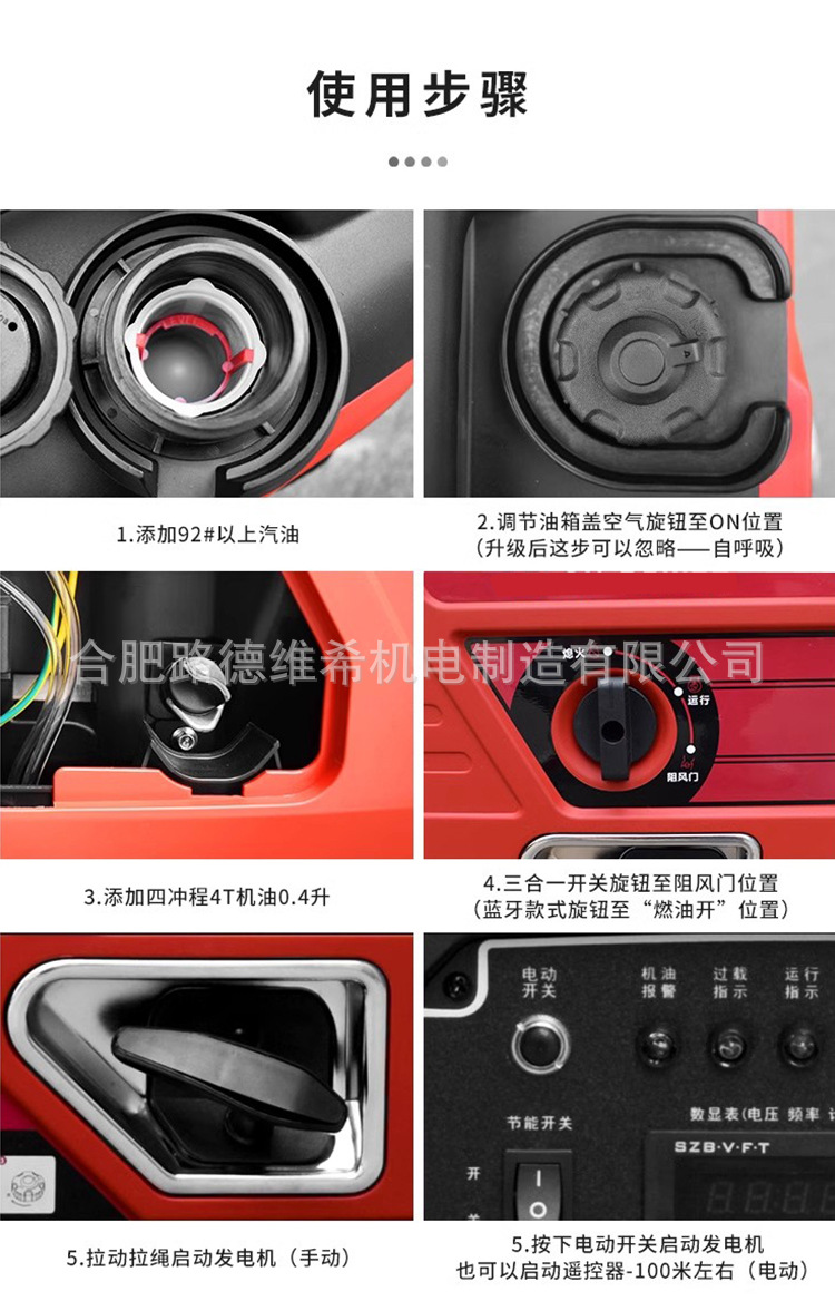 750详情LD_04.jpg