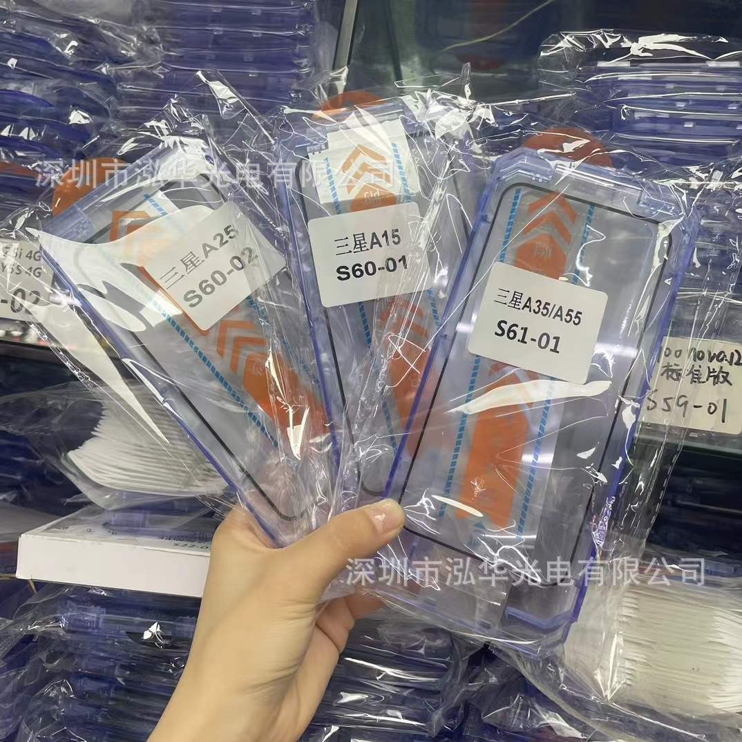 Suitable for Xiaomi 15 Tempered Glass Screen Protector 14/K80/K70 Replacement 13 Full Screen Instant Application Phone Film