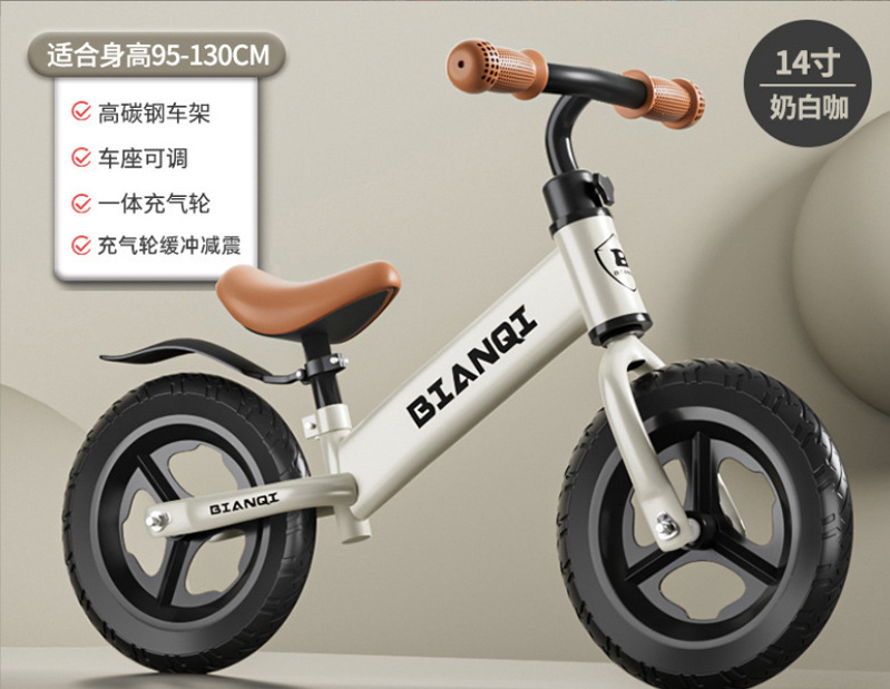 Niños sin pedal bicicletas de equilibrio 2 - en - 1 bicicletas patinantes para bebés de 3 - 6 años de edad bicicletas de juguetes