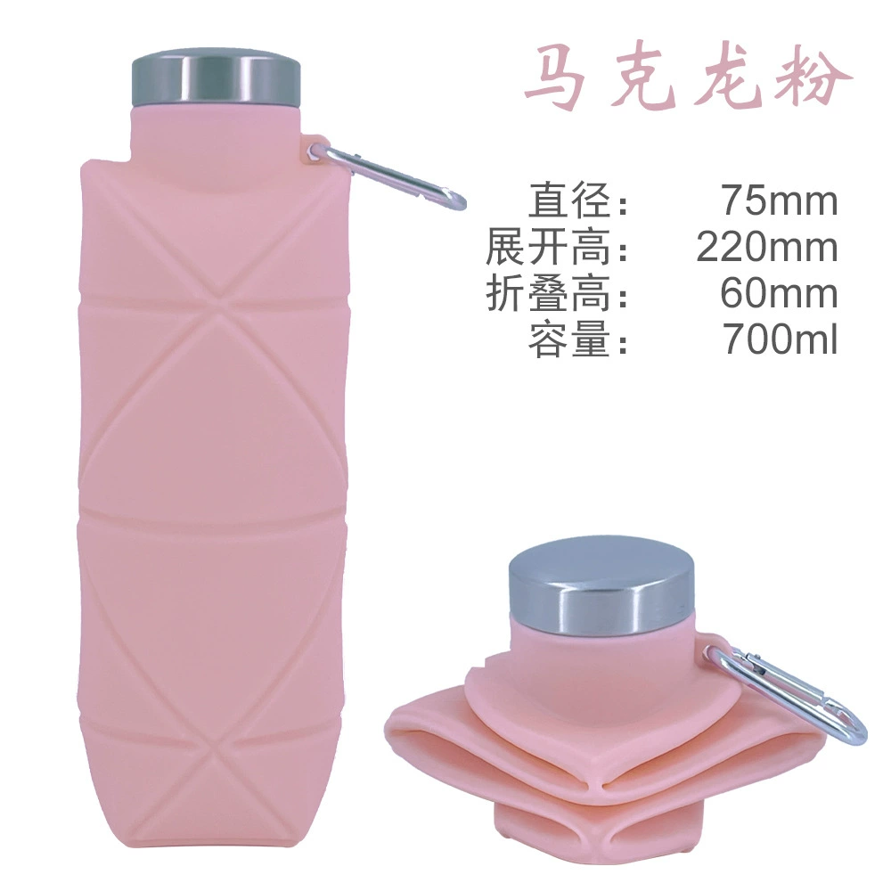 Silicone Travel Sports Bottle, 700 ml, Food‑Grade Silicone with 304 Stainless Cap, Handheld