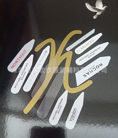 插竹展示小图片