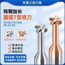 �u䓼��L�A��t��㊵�D3R0.5-D12R2�X����ñܿ�����R�ǈA��T�͵�