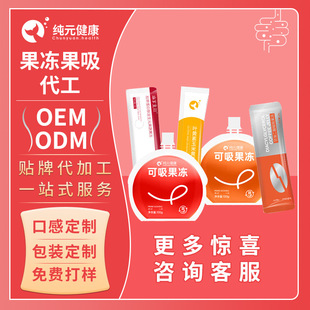 �zԭ����OEMԴ�^�S������Ԫ���ع����l���b���b���������䷽����