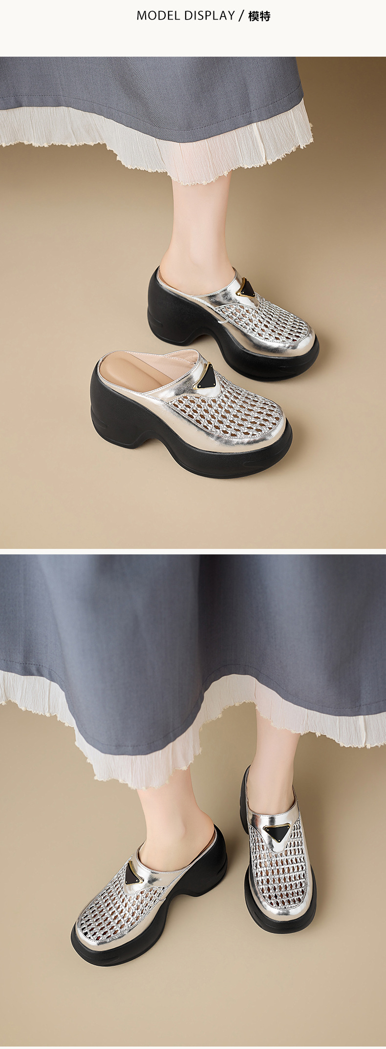 Dép sandal nữ đế xuồng cao bồi, quai chữ v đan mây, mũi kín hở ngón, form rộng thoải mái — màu đen, bạc chi tiết 4