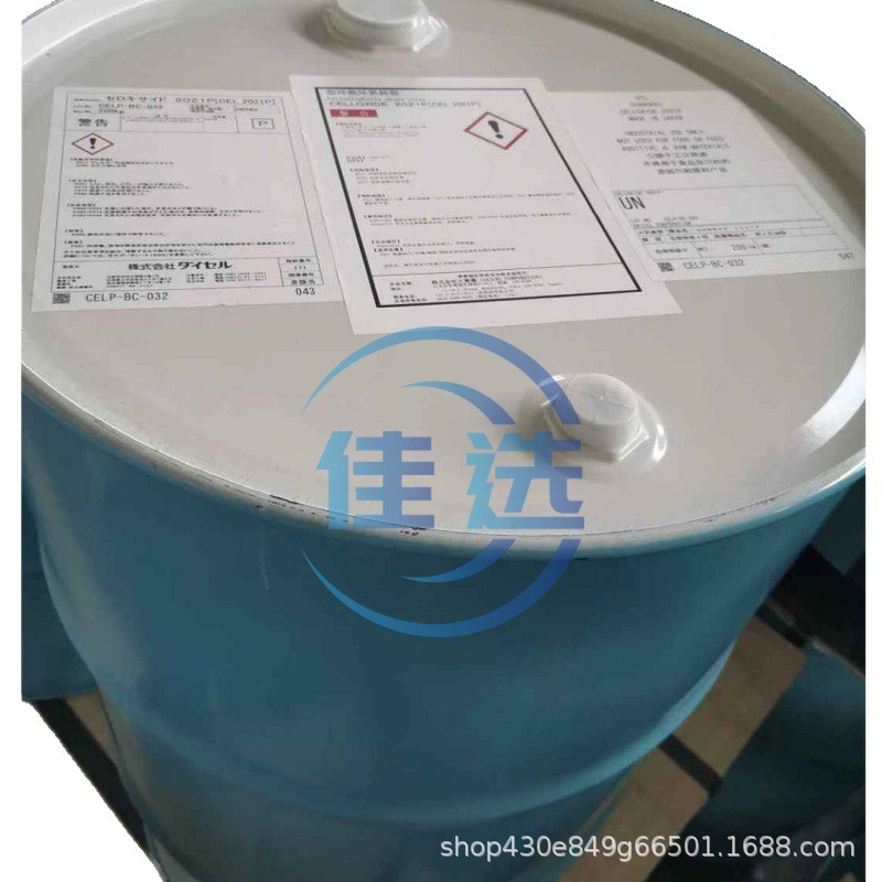 日本大赛璐 PLACCEL 212 聚己内酯二醇 聚氨酯胶粘剂 涂料弹性体