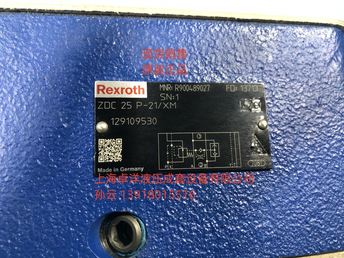 现货销售REXROTH产品 R900483788 ZDR6DP2-4X/210YM