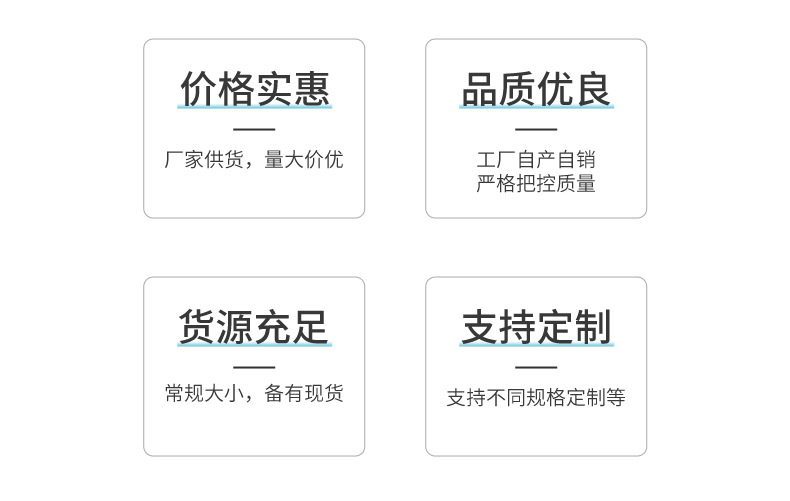 三防热敏标签纸_19