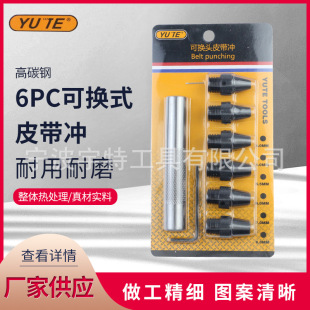 �S�ҹ���6PC �ɓQʽƤ���_Ƥ��_�� �_�^ ����� �_ ���ě_ �_��