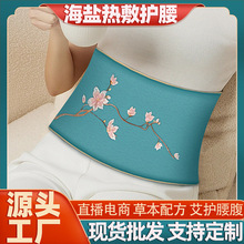 q늼ӟả}ůoßȫĴ}