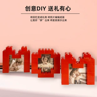 Конструктор-фоторамка MOM подарок маме на День матери