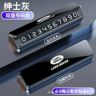 Number Plate, Single/Double Number Holder, Nömrəli dayanma kartı - land-roverdouble-number-gentleman-gray