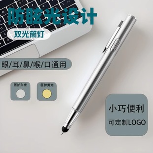 �oʿͫ�׹P���t���Ã�ͯ�z���ۿƶ��Ǻ���ǻ���S���p��С���Ͳ