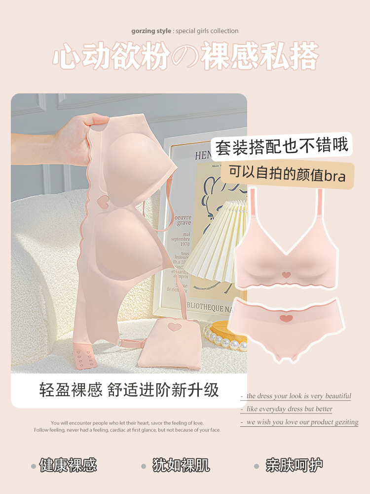 연근 핑크