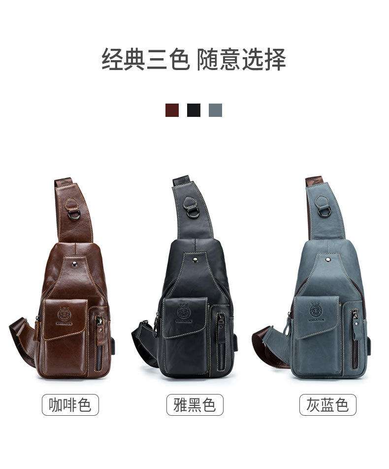 Túi đeo chéo nam da thật phong cách retro Âu Mỹ, có cổng USB, túi đeo ngực một vai — Màu cà phê, Màu đen, Màu xanh xám chi tiết 3