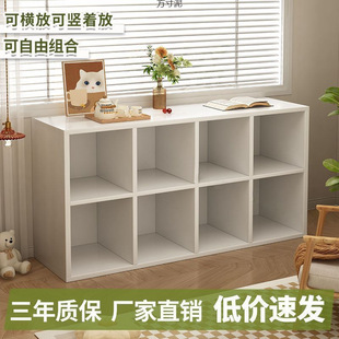 Low Bookshelf Bedroom Floor-Standing Bookcase with Legs Small Living Room Storage Cabinet Partition Storage Cabinet Simple Bay Window Storage Cabinet