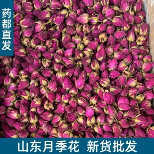 ��؛�¼���  ɽ�|�¼����ٸɻ�����ș���¼�������õ�廨����ˮ