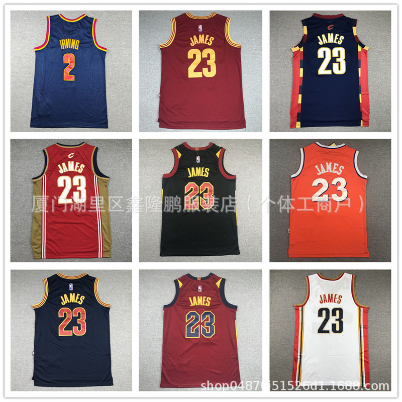 Foreign trade basketball uniform wholesale Cavaliers 45# Mitchell jersey No. 23 LeBron James embroidered jersey