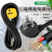 ˼ò늾3о10AԴ^ž|ԴBӾO