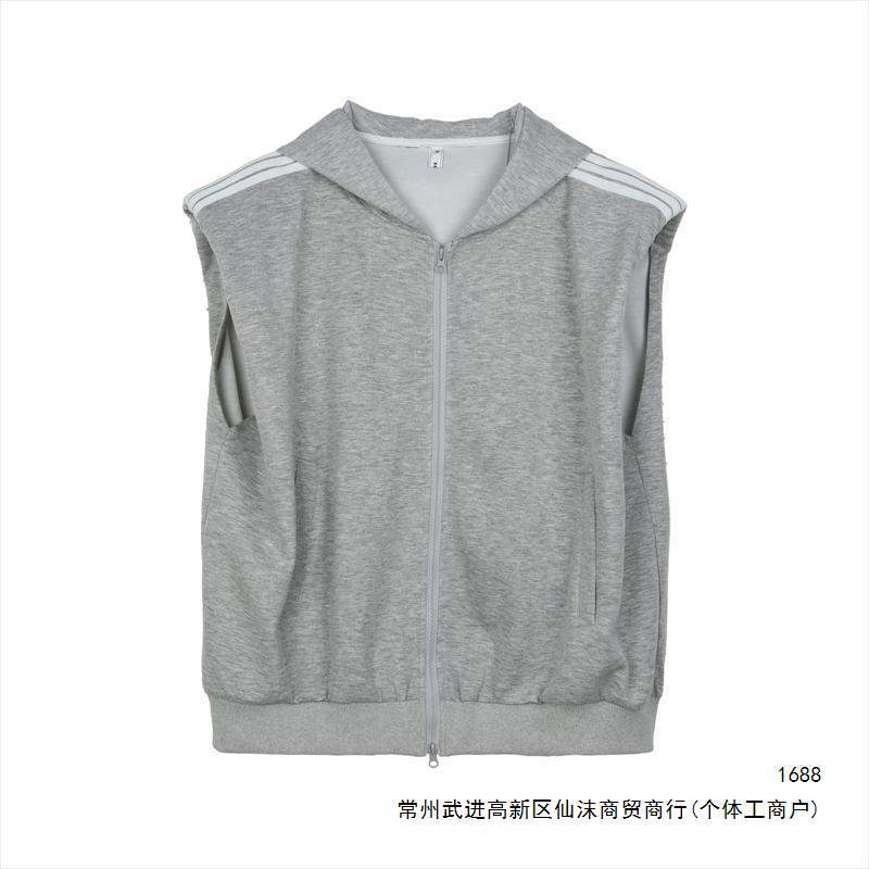 Summer Plus Size (300 lbs) Striped Padded Shoulder Vest Jacket, Sleeveless Tank Top, Casual Pants Set (Two Pieces)