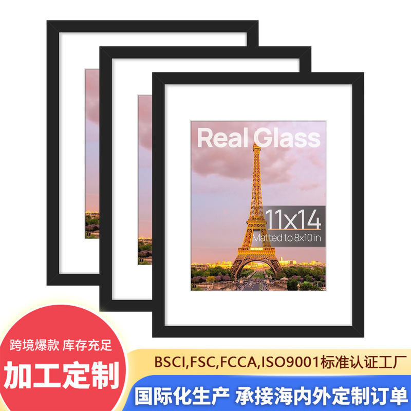 11x14inch Black photo frame set with acrylic glass frame, minimalist design, in-stock for foreign trade, wholesale photo frames 11x14inch Black photo frame set with acrylic glass frame, minimalist design, in-stock for foreign trade, wholesale photo frames