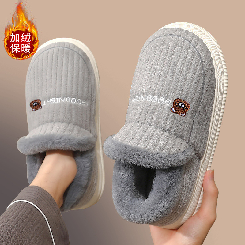 Men's Winter Cotton Slippers with Heel, Indoor Home Warm Plush Thick-Soled Non-Slip Furry Cotton Shoes for Men