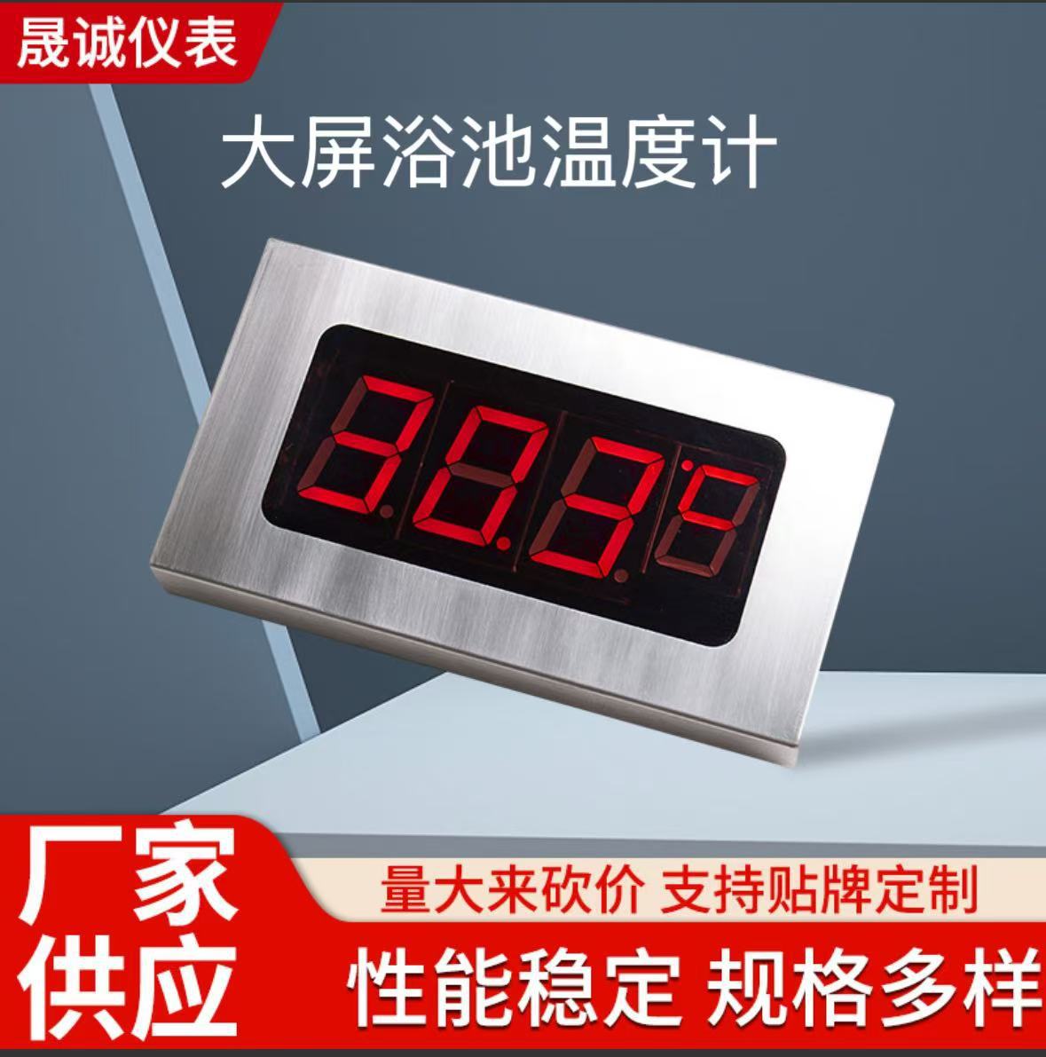 微信图片_20250405125918