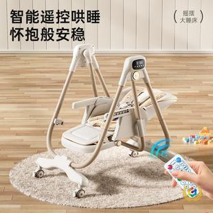 ?��ͯ���ο��{������늄ӓu�μ��ö๦�܋��׃�����ⰲ�b������