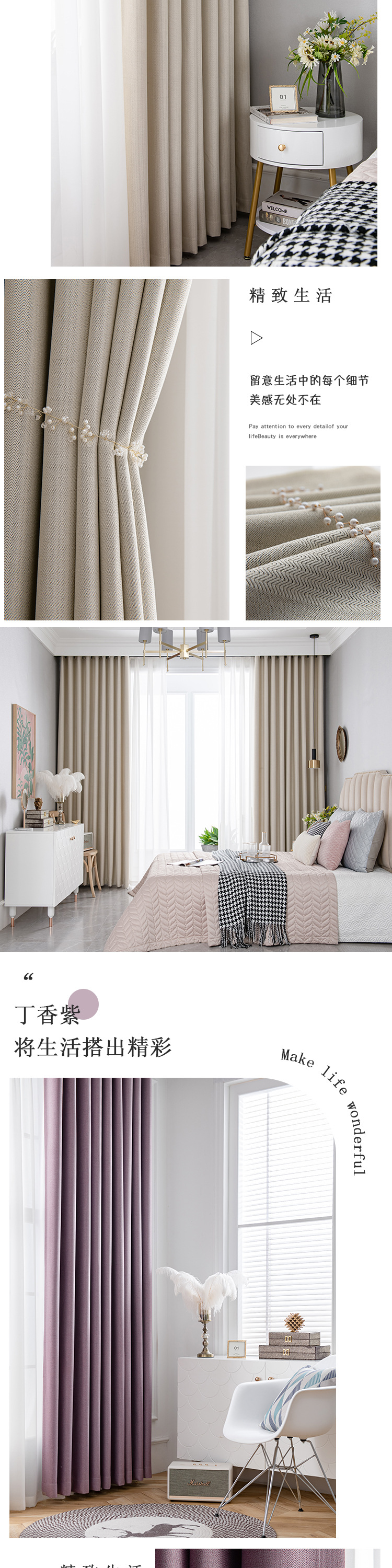 波波麻-详情 (5).jpg