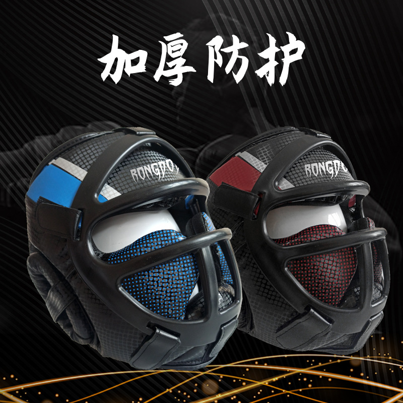 Sanda casco máscara desmontable engrosada protectora adulto taekwondo casco boxeo cabeza cubierta protectora artes marciales equipo de protección