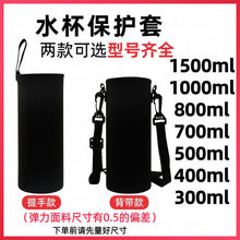 ̖ᱣر350-1500mlͨ÷ˤˮoˮ
