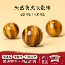 7A��Ȼ�S����ʯ������{�t�S؈��ʯɢ���ִ�DIY��朻���ʯˮ��