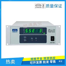 �ɶ����A���攵�@������ӋƤ�������ӋZ-I Z-1��׼���b�ײ�һ