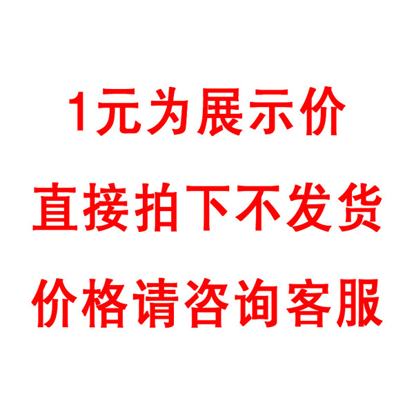 Mechanical high quality bearing