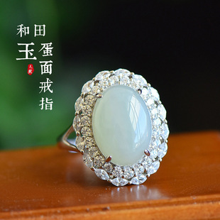 ���C����Ȼ�������ָ С���OӋ��m͢�L�_��925���y��ʯʳָŮ��