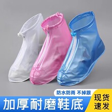 ��Ь����ŮʿЬ�׷�ˮ�����샺ͯ����Ӻ������ĥ�׌W����ѥ�_��