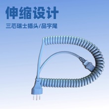 ʿԴTPUɾԴ~оw34ྀ