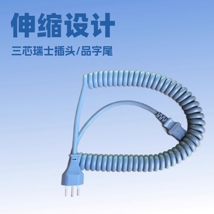 ������ʿ�Դ��TPU���ɾ��Դ���������~о���w�������34�ྀ