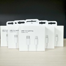 适用苹果14手机正品无线数据线25W快速充电原装pd快充线编织线