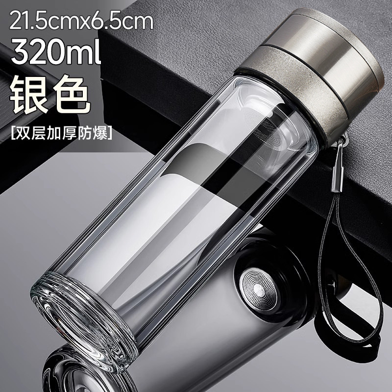 男士泡茶专用杯一键开盖玻璃水杯男2025新款高硼硅防摔防爆茶杯|undefined