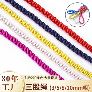 �S�����l��ɫ�����K��о5mm��z�y�z��]�������������K��3��Ť�K