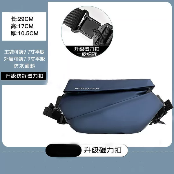 Upgrade blue