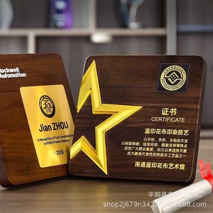 �߶�ľ�|�ڙ��ƽ��ل����XƬ��������������ľ�Иs�u�Ű��~�Ƙ���