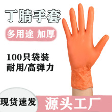 һ���Զ������� ���ÏN���坍���÷�ˮ���I�ڱ����l��������